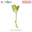 А V yCg WAY V OFFICIAL FANLIGHT STICK    ObY 