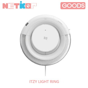 公式トレカ終了)) ITZY LIGHT RING【送料無料】【公式グッズ】公式ペンライト イッジ