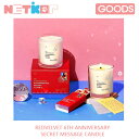 RED VELVET SECRET MESSAGE CANDLE SET 【REDVELVET 6th Anniversary Goods】【送料無料】【公式グッズ】 レッドベルベット