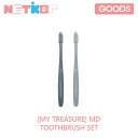 TREASURE TOOTHBRUSH SET 