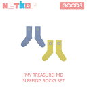 TREASURE SLEEPING SOCKS SET 【トレジャー MY TREASURE MD】【送料無料】【公式グッズ】