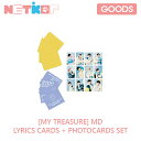 TREASURE LYRICS CARDS + PHOTOCARDS SET 