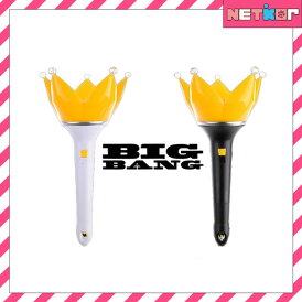 BIGBANG OFFICIAL LIGHT STICK Ver.4 ペンライト 公式グッズ FANLIGHT STICK ビッグバン【送料無料】