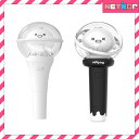 N.Flying OFFICIAL LIGHT STICK (Ver.1 / Ver.2) ペンライト 公式グッズ エヌフライング【送料無料】Ver.1 / V...