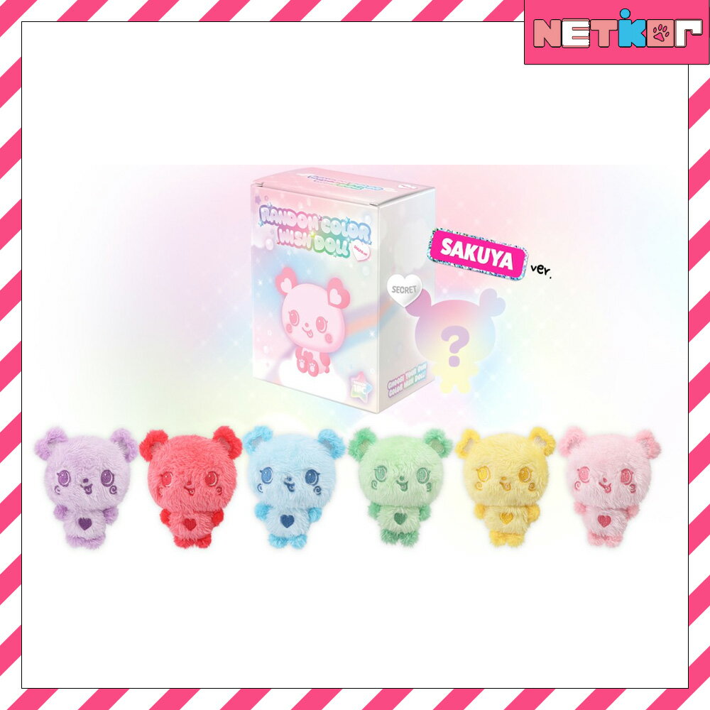 楽天netkor【2個買ってお得】NCT WISH - RANDOM COLOR WISH DOLL [ FIND YOUR COLOR MD ] （POP UP MD） 公式グッズ 当店特典 エヌシーティーウィッシュ【送料無料】