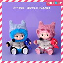WAKUKU ワクク X BOYS PLANET 2 LIMITED EDITION Mnet公式グッズ ボイプラ 2 ボーイズプラネット 2 ぬいぐるみ【送料無料】 2種選択/2種セット