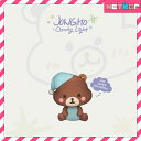 ATEEZ (JONGHO) Cloudy Light Desktop Humidifier(LED Mood Light)+Voice Keyring ATEEZ 2025 BIRTHDAY MD 当店特典 エイティーズ 公式グッズ ジョンホ【送料無料】