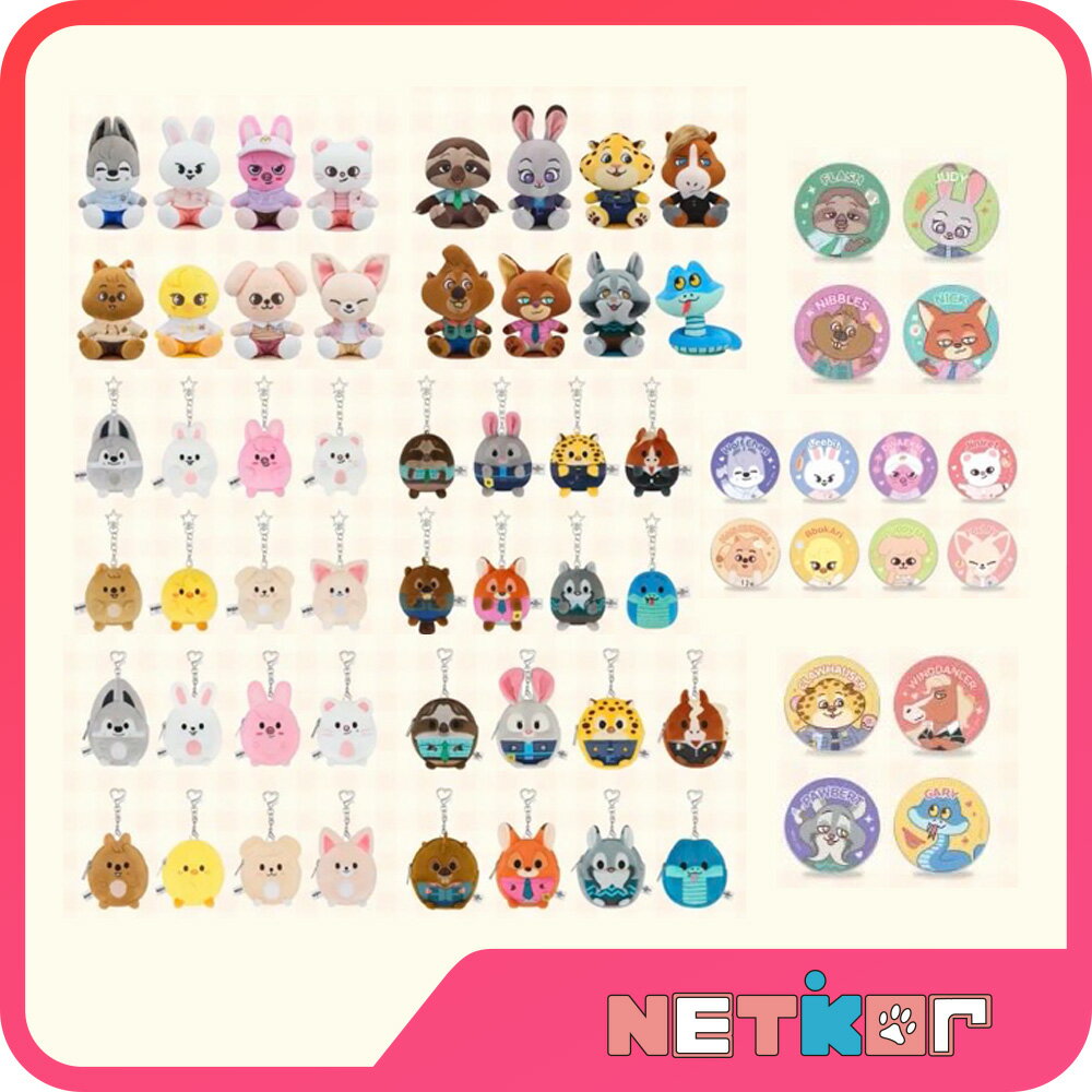 Stray Kids [ Zootopia2 x SKZOO POP-UP STORE MD ] 公式特典 スキズ 当店特典 SKZ ズートピア【送料無料】SHOULDER PLUSH / PLUSH COIN POUCH / UFUFY PLUSH / SECRET GLITTER CAN BADGE