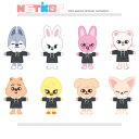 【Stray Kids】 SKZs MAGIC SCHOOL 【SKZOO PLUSH ORIGINAL Ver.】 (4th FANMEETING) 【送料無料】 ストレイキッズ SKZ