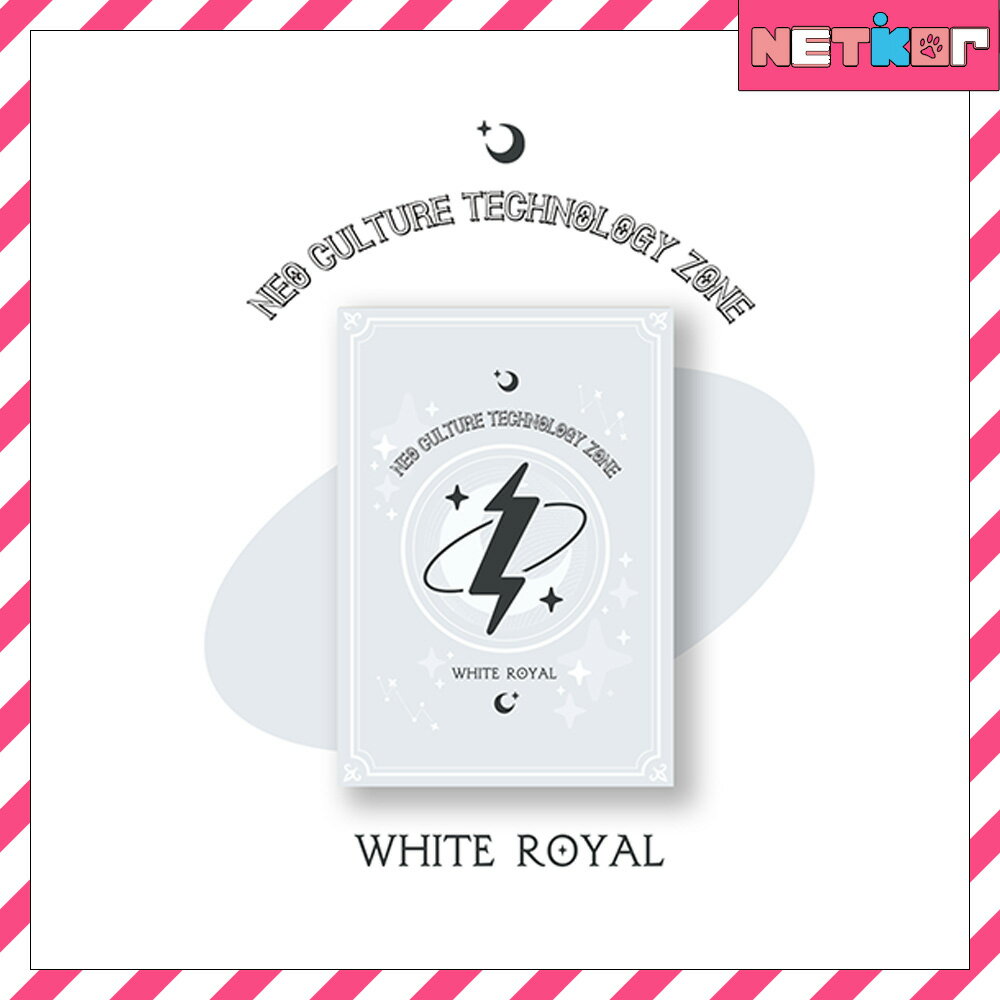 【NCT】 ZONE COUPON CARD White Royal ver. 公式グッズ【送料無料】