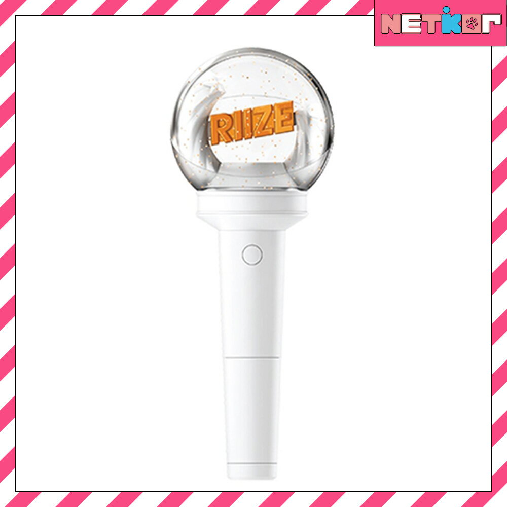 RIIZE - OFFICIAL LIGHT STICK FANLIGHT 公式 SM LIGHTSTICK ペンライト 公式グッ...