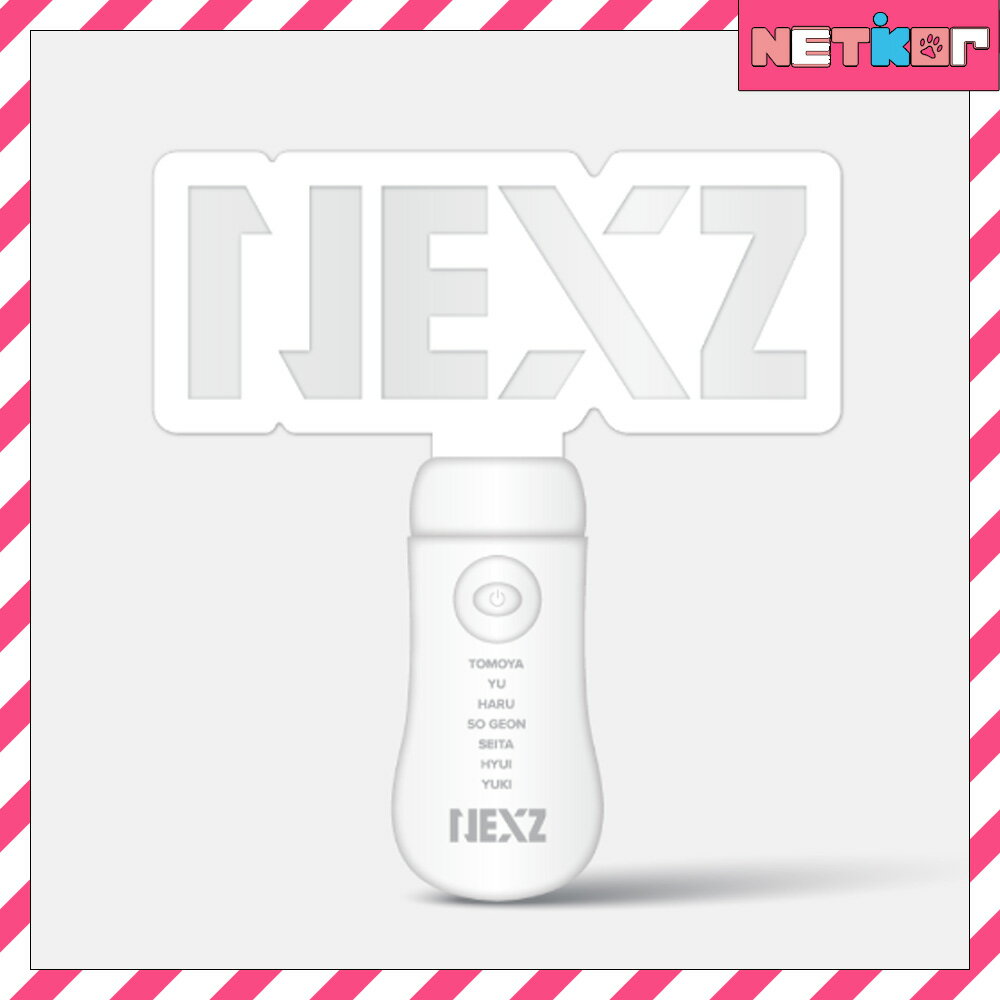 NEXZ ACRYLIC LIGHT STICK 公式ペンライト OFFICIAL LIGHT STICK ネクスジ【送料無...