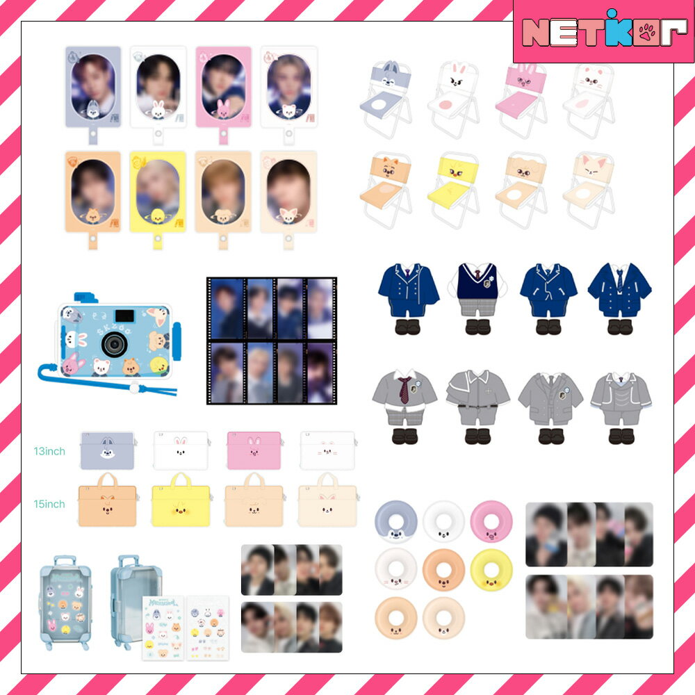 Stray Kids SKZs MAGIC SCHOOL in BUSAN POP UP MD コレクション ストレイキッズ 公式グッズ SKZOO 10cm Chair / Phone Tab / Waterproof Camera Set / SKZOO Laptop Pouch 13inch / SKZOO Original Plush Outfit / SKZOO Mini Tube / SKZOO 10cm Carrier