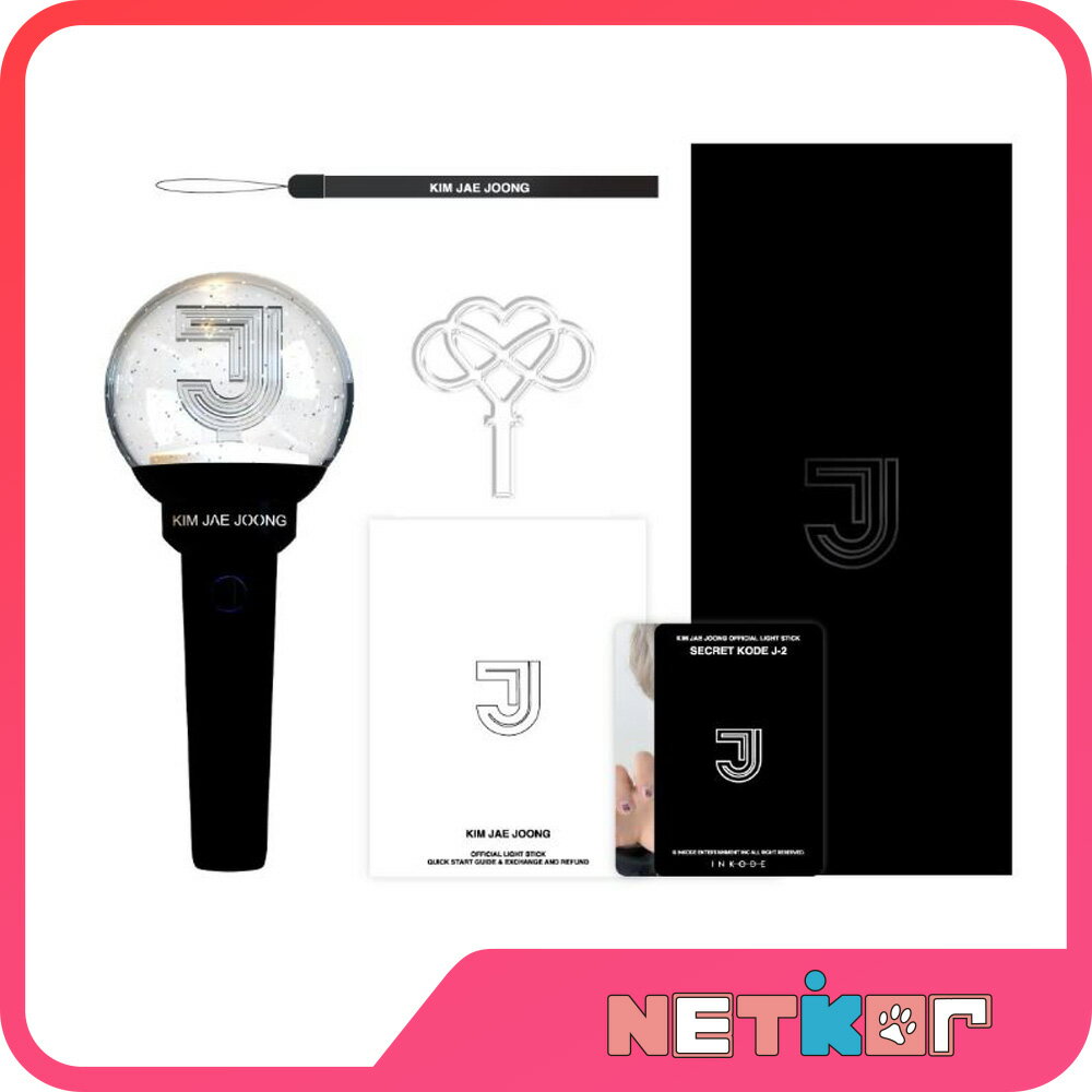 KIM JAE JOONG OFFICIAL LIGHT STICK SECRET KODE J-2 公式ペンライト FANLIGHT ジェジュン【送料無料】...