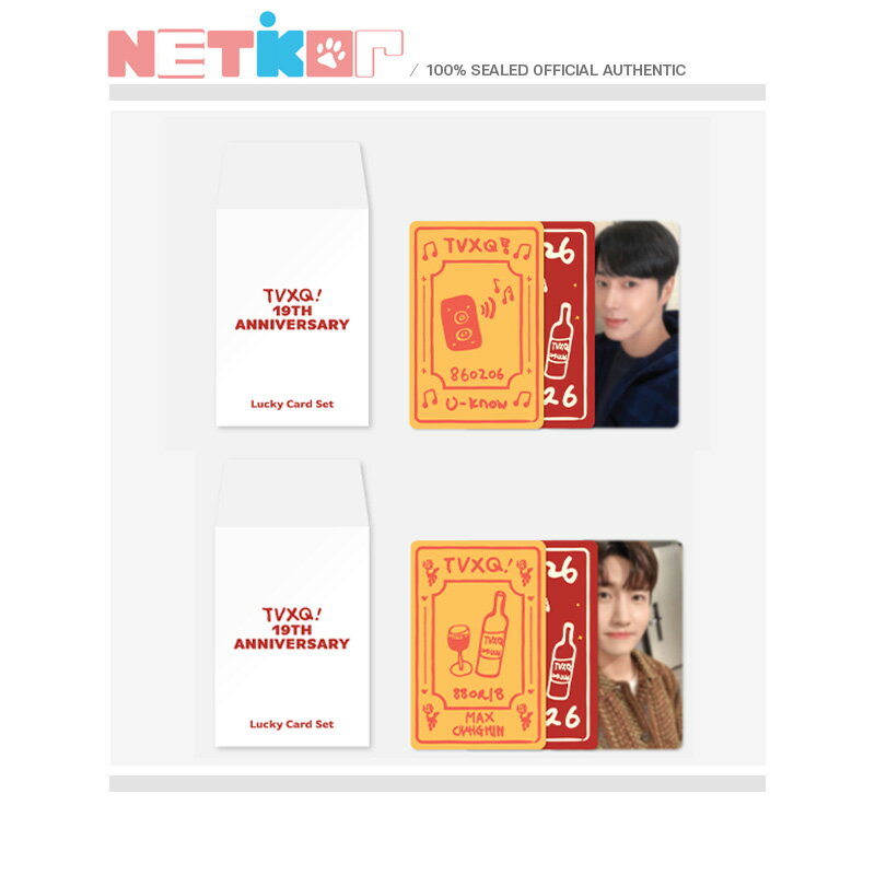 【TVXQ】 19th Anniversary MD 【Lucky Card Set】【送料無料】(2023年 3月上旬から発送)