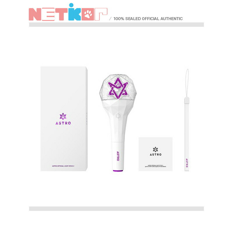  ASTRO  OFFICIAL LIGHTSTICK VER.2 ObY CgXeBbN   