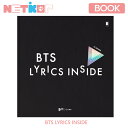 BTS LYRICS INSIDE BOOK 【送料無料】