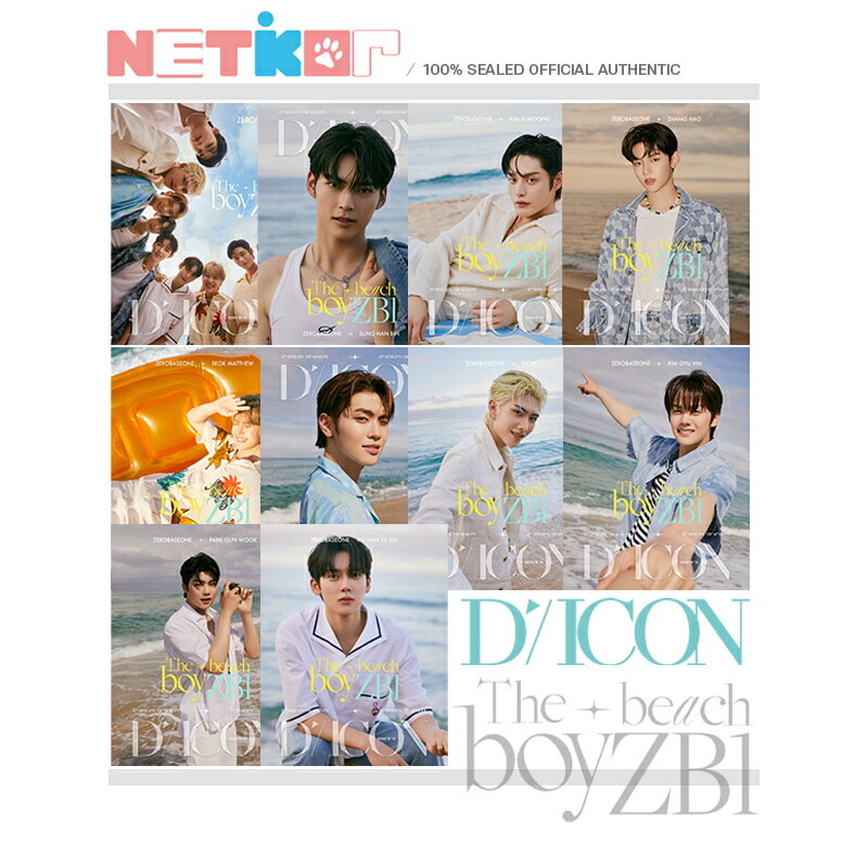 (10糧å) ZEROBASEONE DICON ISSUE N15 The Beach Boy ZB1 ٥ Źŵ å̵PHOTOBOOK ̿