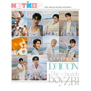 (10種セット) 【ZEROBASEONE】 DICON ISSUE N15 【The Beach Boy ZB1】 ゼベワン 当店特典 公式グッズ【送料無料】PHOTOBOOK 写真集