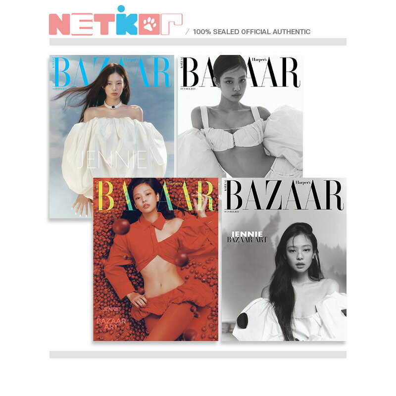 和訳付き)) (4種選択) 【BAZAAR】 2023年 10月号 JENNIE (BLACKPINK) 表紙 JENO (NCT) BOOK In BOOK 12p 付 当店特典【送料無料】MAGAZINE