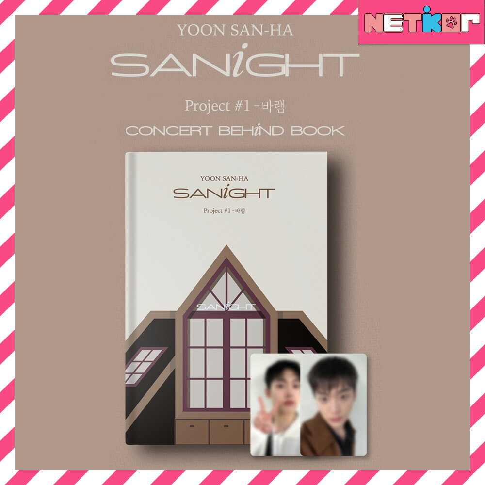 YOON SAN HA ASTRO SANiGHT Project #1 CONCERT BEHiND BOOK 写真集 ユンサナ アストロ 【送料無料】