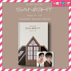 YOON SAN HA (ASTRO) SANiGHT Project #1 CONCERT BEHiND BOOK 写真集 ユンサナ アストロ 【送料無料】