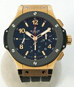 ○【中古】美品【HUBLOT　ウブロ】 ビッグバン 301.PB.131.RX BKカーボン　自動巻 ...