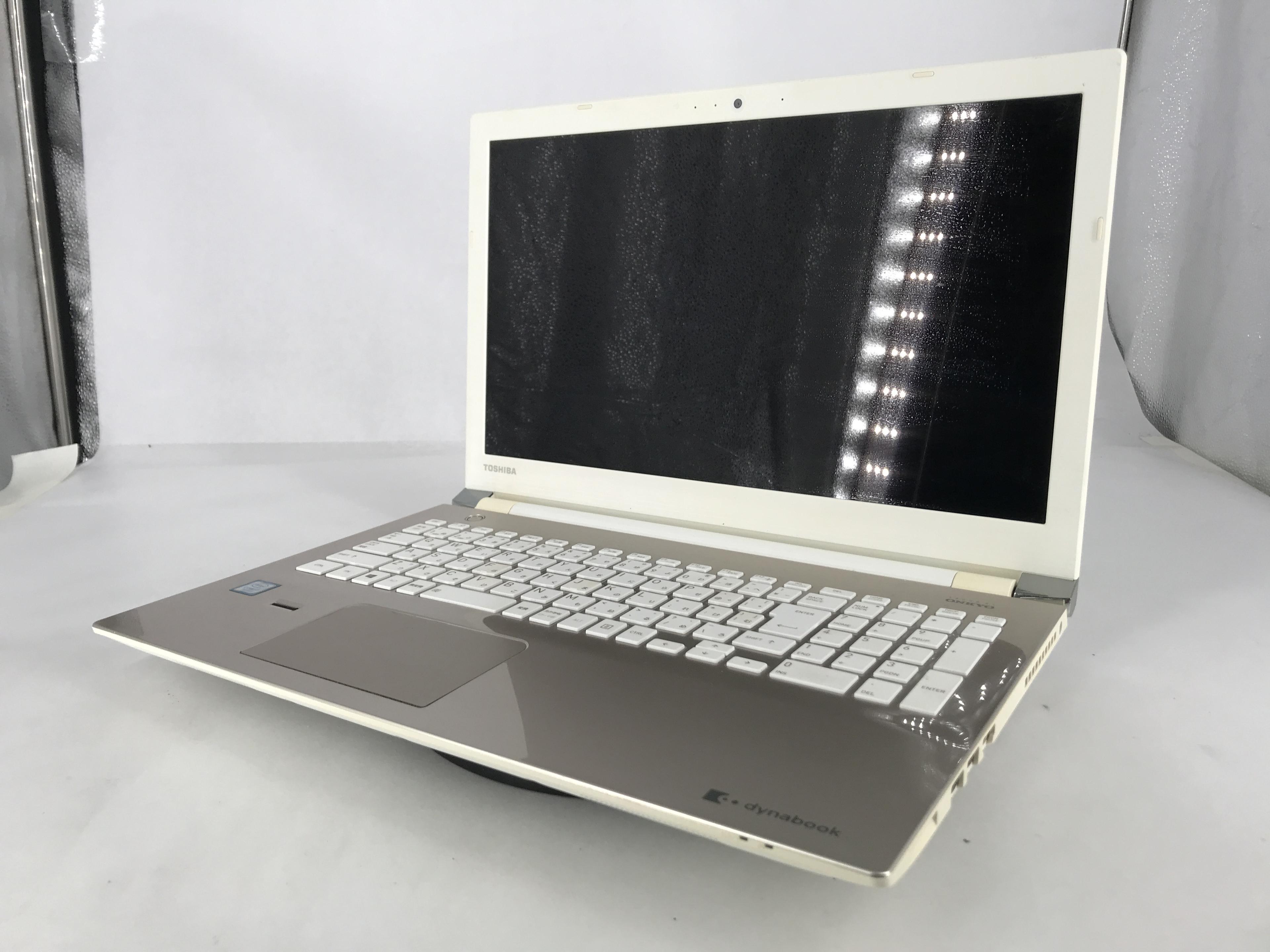 楽天市場】dynabook t75 中古(パソコン・周辺機器)の通販 楽天市場】dynabook t75 中古(パソコン・周辺機器)の通販