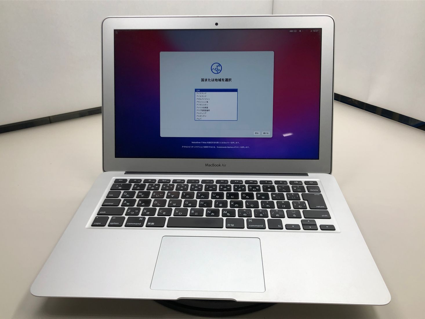 Apple / ノートPC / MacBookAir7,2 A1466 / SSD 500GB / 第5世代Core i7 / グラフィックボード Intel Corporation HD Graphics 6000 64MB / メモリ 8GB【中古品】