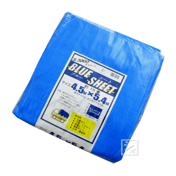 ブルーシート 4.5m×5.4m #3000 厚手 ~R~