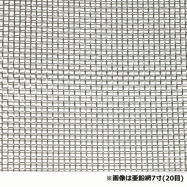 ���Ȥդ뤤 1��2�� 13�� ������ ��2.3mm�� ������ ~R~