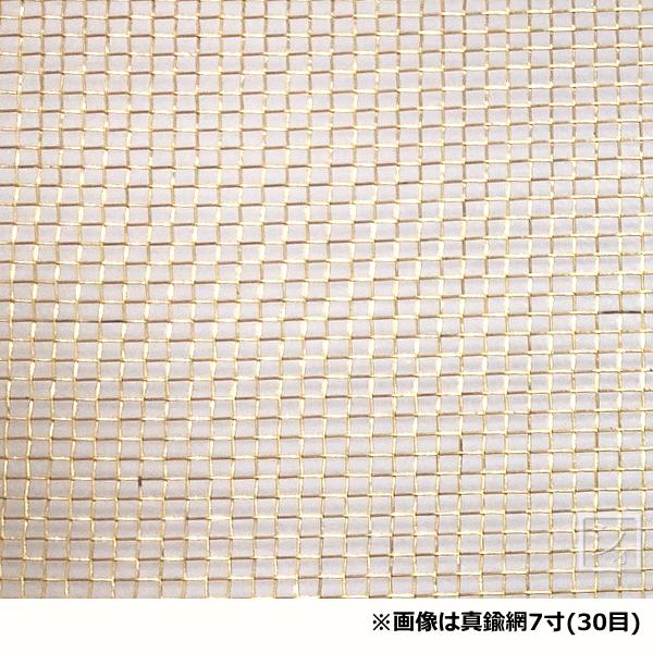 ���Ȥդ뤤 7�� 100�� ����� ��0.3mm�� ������ ~R~