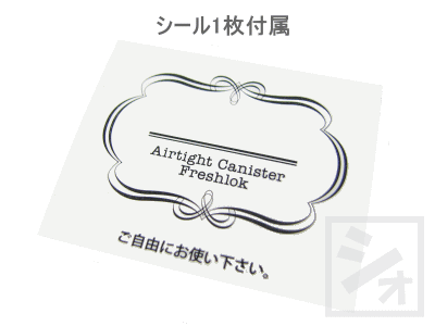 �����䲽�ع��� �ե�å�����å� �ѷ� 1.4L ��5�ĥ��åȡ� ������