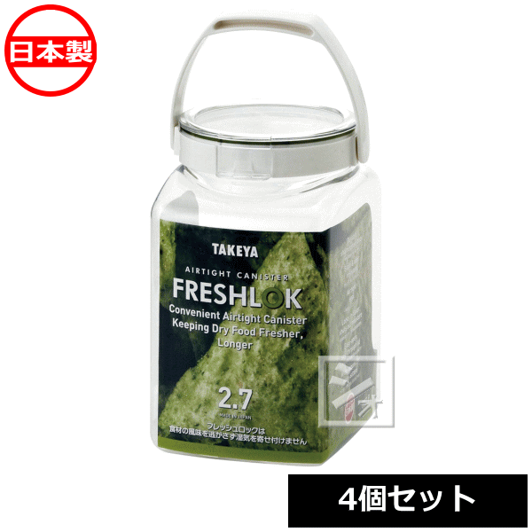 䲽ع եåå ѷ 2.7L 4ĥåȡ üդ 