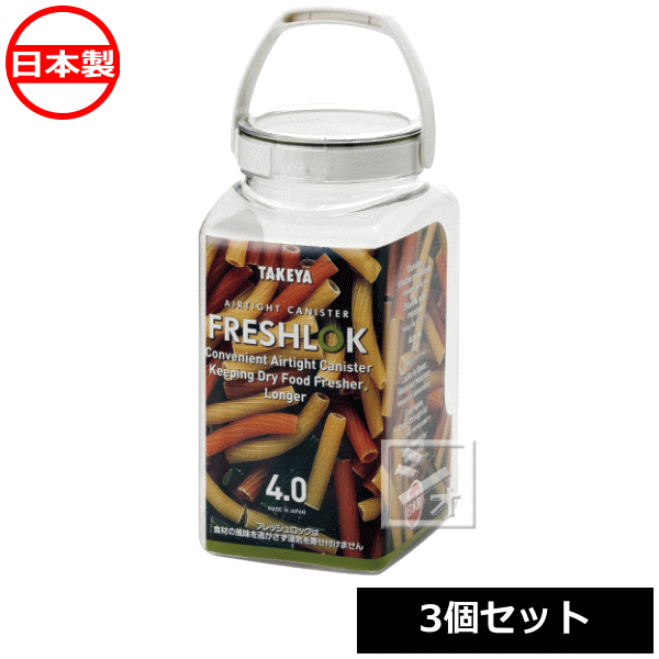 䲽ع եåå ѷ 4.0L 3ĥåȡ üդ 