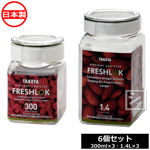䲽ع եåå ѷ 3003ġ1.4L3 ʷ6ĥåȡ 