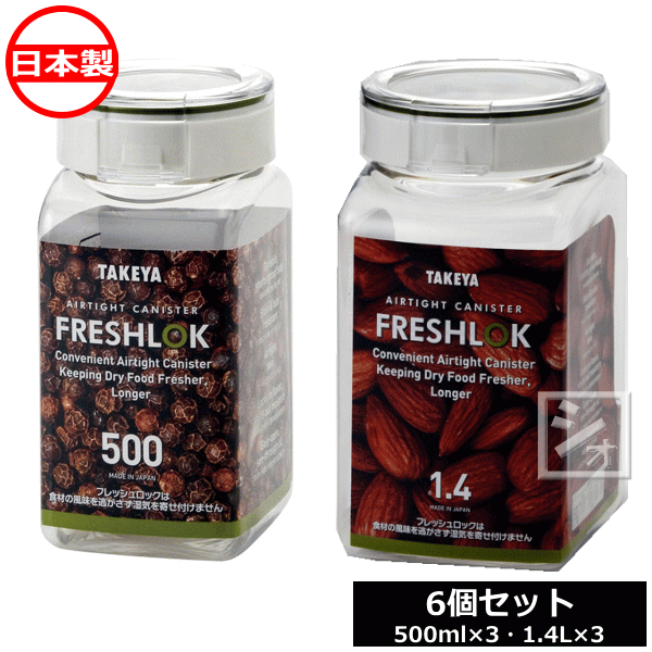 䲽ع եåå ѷ 5003ġ1.4L3 ʷ6ĥåȡ 