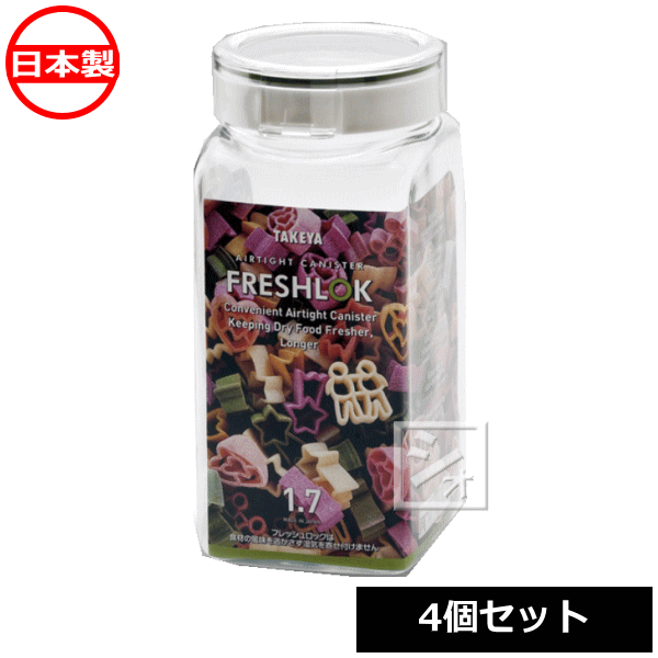 䲽ع եåå ѷ 1.7L 4ĥåȡ 