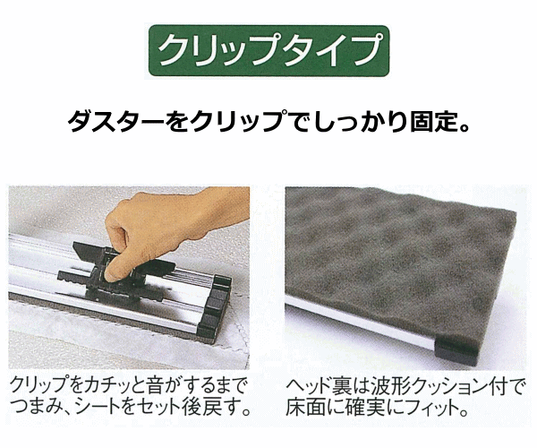 【法人配送限定】 テラモト ライトモップ （アルミ伸縮柄） 60cm （10本セット） C...