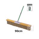 【法人配送限定】 テラモト コートブラシ (シダ) 90cm (CL-414-009-0) ~R~