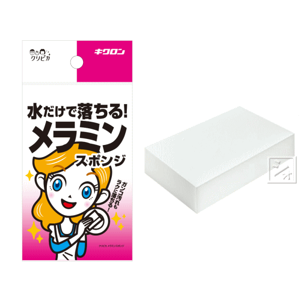 �������� ����ԥ� ���ߥ󥹥ݥ� ~R~