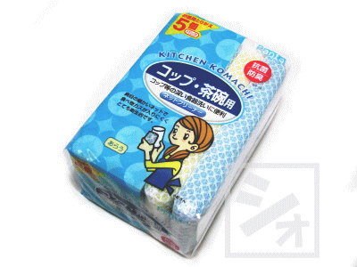 Rakuten - エルオー 抗菌防臭 ネットクリーナー （5個入） KT-03 コップ 茶碗用 ~R~