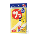 Life-do.Plus サッとピカ 15枚入 R-9 水の