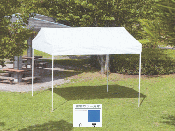 【法人配送限定】 岸工業 スカイローブテント K-33 ~R~