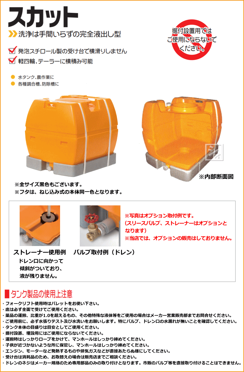 ��ˡ����������� �������� �����å�600 �����꡼���� ~R~