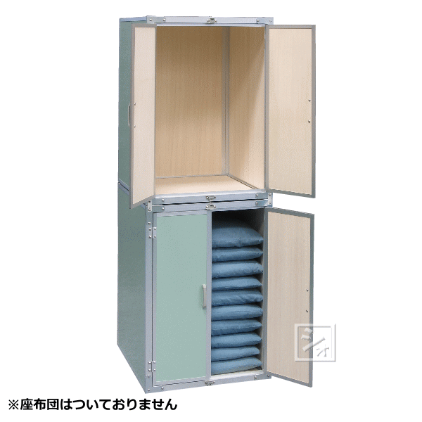 Rakuten - 川辺製作所 総桐 座布団タンス （2台組） 扉式 ~R~