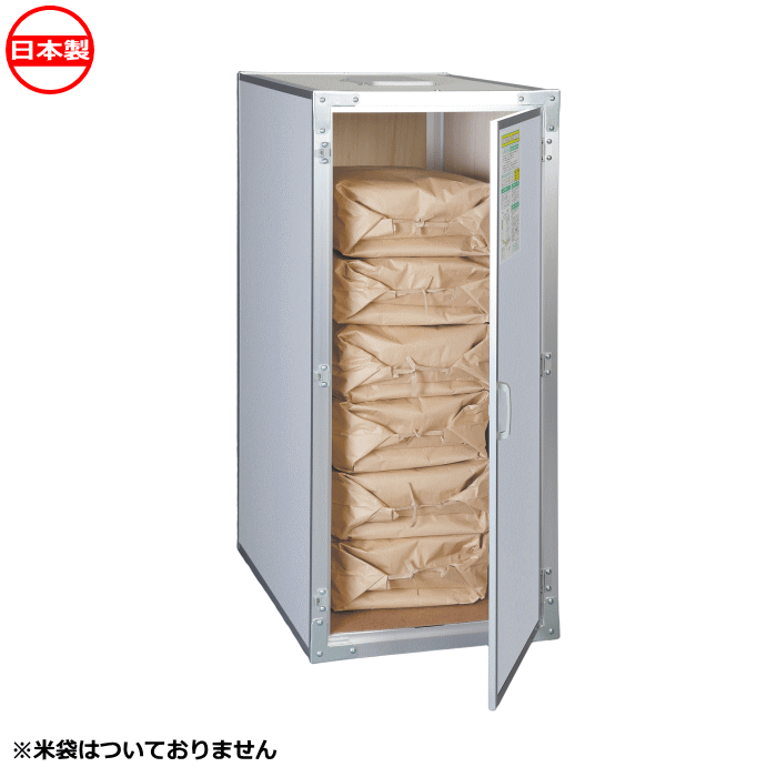 乐天商城 - 川辺製作所 総桐米保管庫 3俵用 KN-03 通気孔付き （除湿換気ファン無） 日本製 ~R~