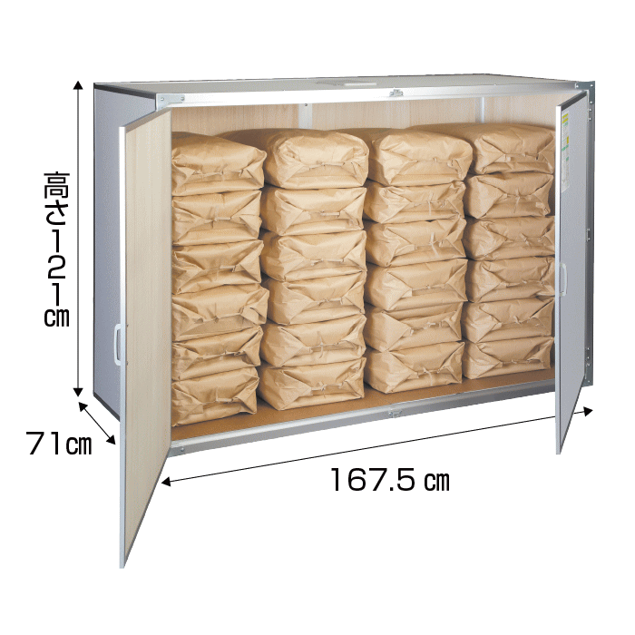 川辺製作所 総桐米保管庫 12俵用 KN-12...の紹介画像2