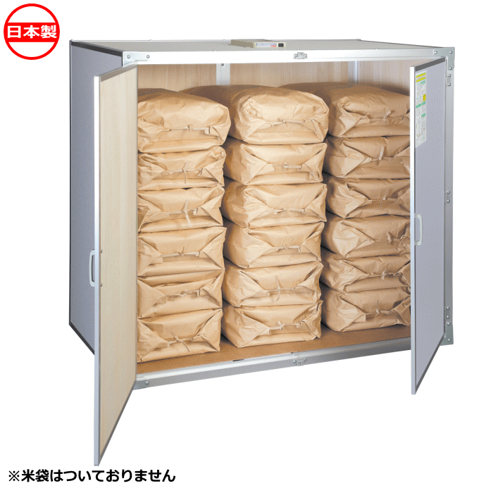 樂天商城 - 川辺製作所 総桐米保管庫 9俵用 FN-09 除湿換気ファン付き 日本製 ~R~