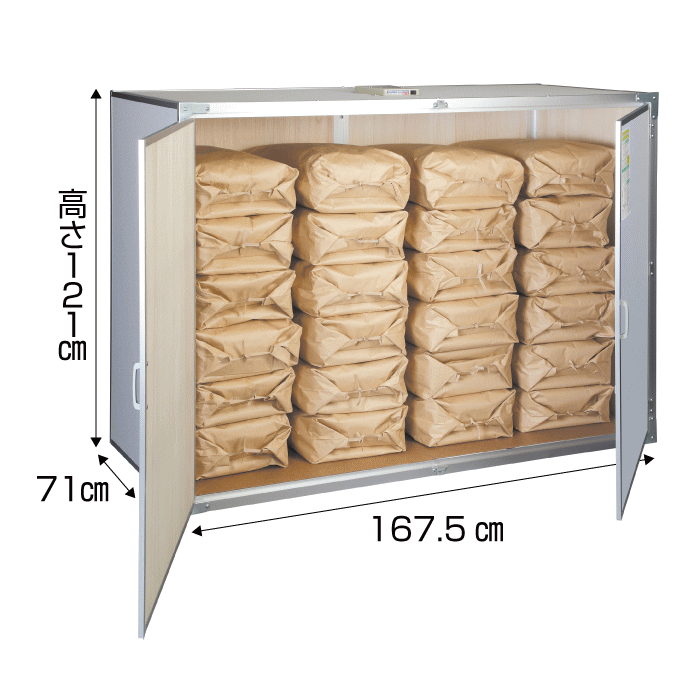 川辺製作所 総桐米保管庫 12俵用 FN-12...の紹介画像2